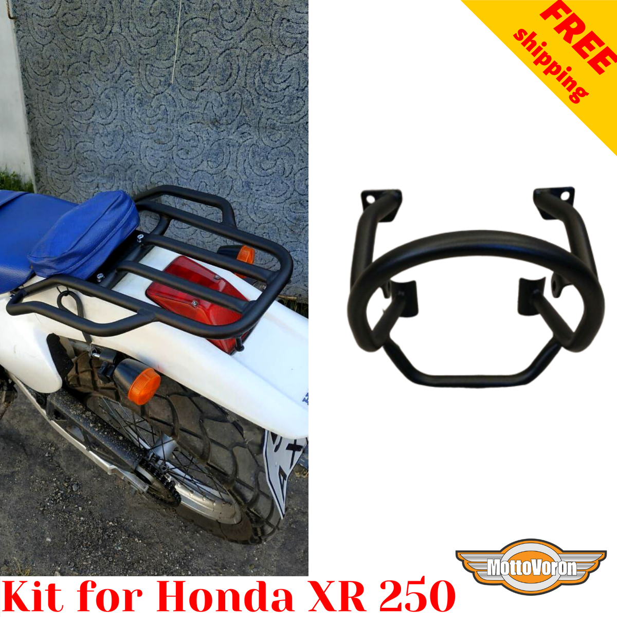 For Honda XR250R Rear rack XR 250 Headlight protector Guard XR 250