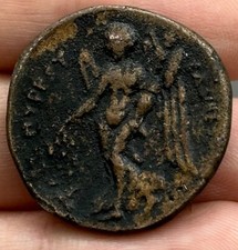 WONDERFUL ROMAN EMPIR IMPERIAL  ANCIENT BRONZE COIN
