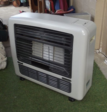 Rinnai Granada 252 Unflued LPG Gas Radiant Heater - Off White for sale  online | eBay