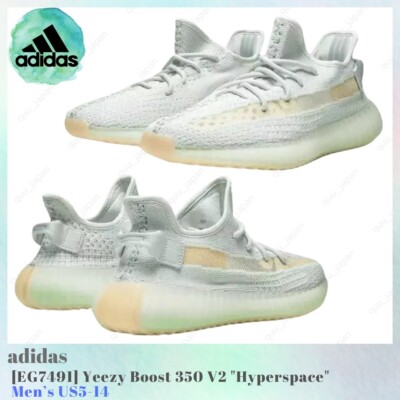 Size 9.5 - adidas Yeezy Boost 350 V2 Low Hyperspace for sale