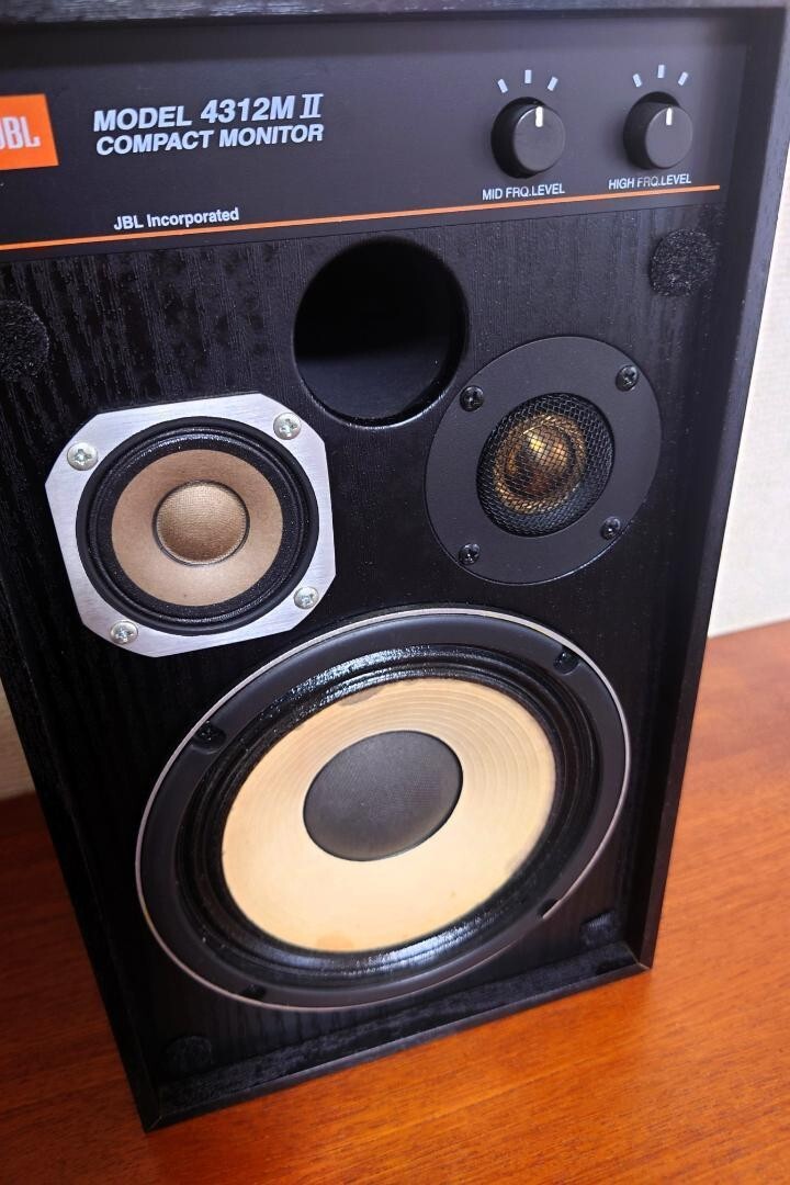 JBL 4312 M2 Compact 3 Way Loud Speaker Color Black Confirmed JBL 4312 M2 Compact 3 Way Loud Speaker Color Black Confirmed