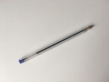 Ruby Pen Test Listing Please Do Not Buy