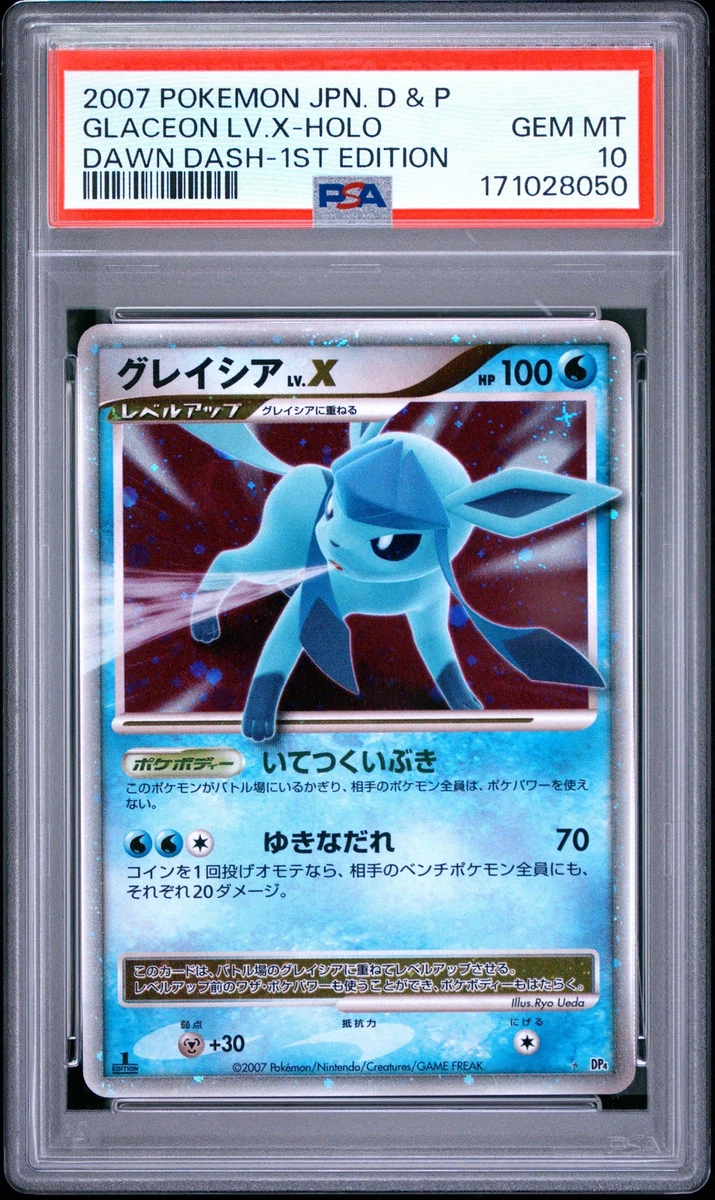 Glaceon