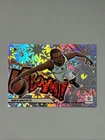 2025 Panini Contenders EuroLeague Basketball Mike Batiste #7