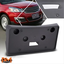 For 09-12 Chevy Traverse Front Bumper Tow Hook License Plate Mounting Bracket
