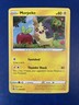 Morpeko SWSH116 Sword & Shield Black Star Promo Pokemon Card NM