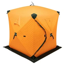 Portable Ice Fishing Tent 3 Person Shelter with Windproof Fabric Strips Protect 