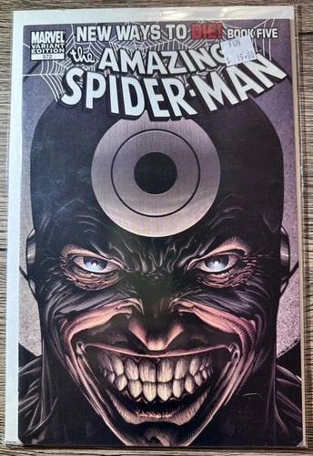 AMAZING SPIDER-MAN #572 Finch Variant Bullseye Daredevil New Ways to Die Web