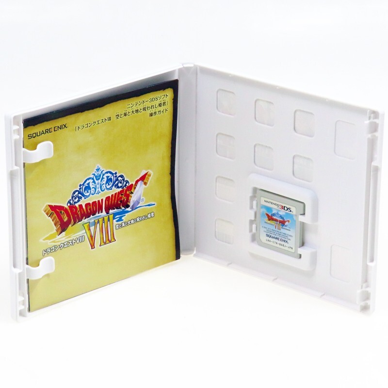 DRAGON QUEST VIII Nintendo 3DS Japan Import Square Enix