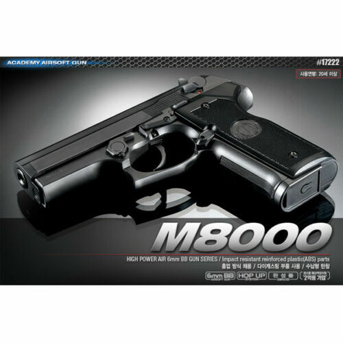 pgxxy361 KSC M8000 COUGAR F SYSTEM7 KSC M8000 COUGAR F Heavy