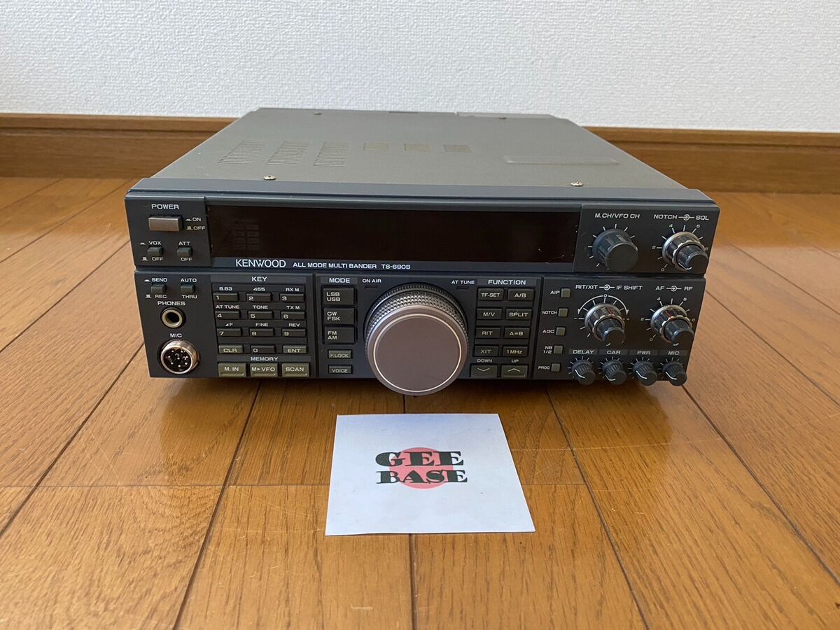 送料無料】KENWOOD TS-690S オールモードマルチ アマチュア無線