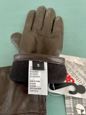 New real leather brown gloves size S | eBay