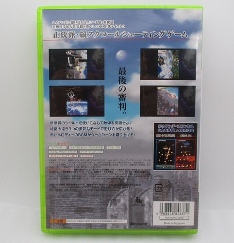 バラ売り可【XBOX360】シューティングまとめ売り バラ売り可【XBOX360
