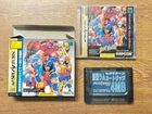 X-Men Vs. Street Fighter w/cartridge (Sega Saturn,1997)  JAPAN NTSC