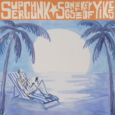 Vinyl Neu - Superchunk - Songs In The Key Of Yikes -I- Merge Records