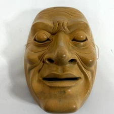 Balinese Hand Carved Wood Mask by Ny. Naranata Signed Bali Indonesia Wall Art