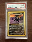 New ListingPokémon TCG Neo Discovery Umbreon Card 32/75 Vintage 2001 1st Edition