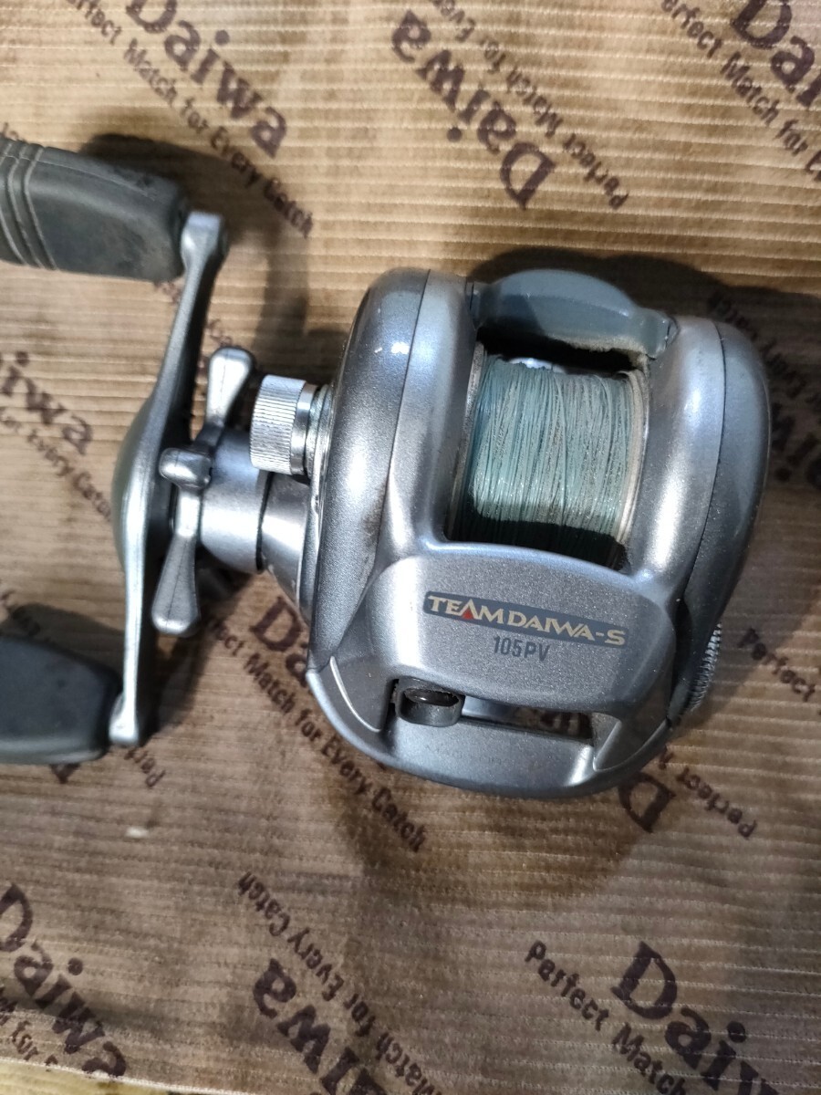 ダイワ  TEAM DAIWA-S 105PV Daiwa Team Daiwa-S 103Pv Gear Ratio 5.1 Made In Japan | eBay