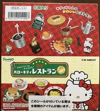 2013 Re-Ment Hello Kitty Restaurant Miniatures Sealed Box Of 8 Sets in US