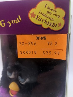 1999 Wizard Furby Toys “R” Us Special Edition 70-896 Limited 90