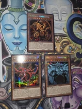 Yu-Gi-Oh All 3 Egyptian God Cards Prismatic Secret Rare 1st Edition NM