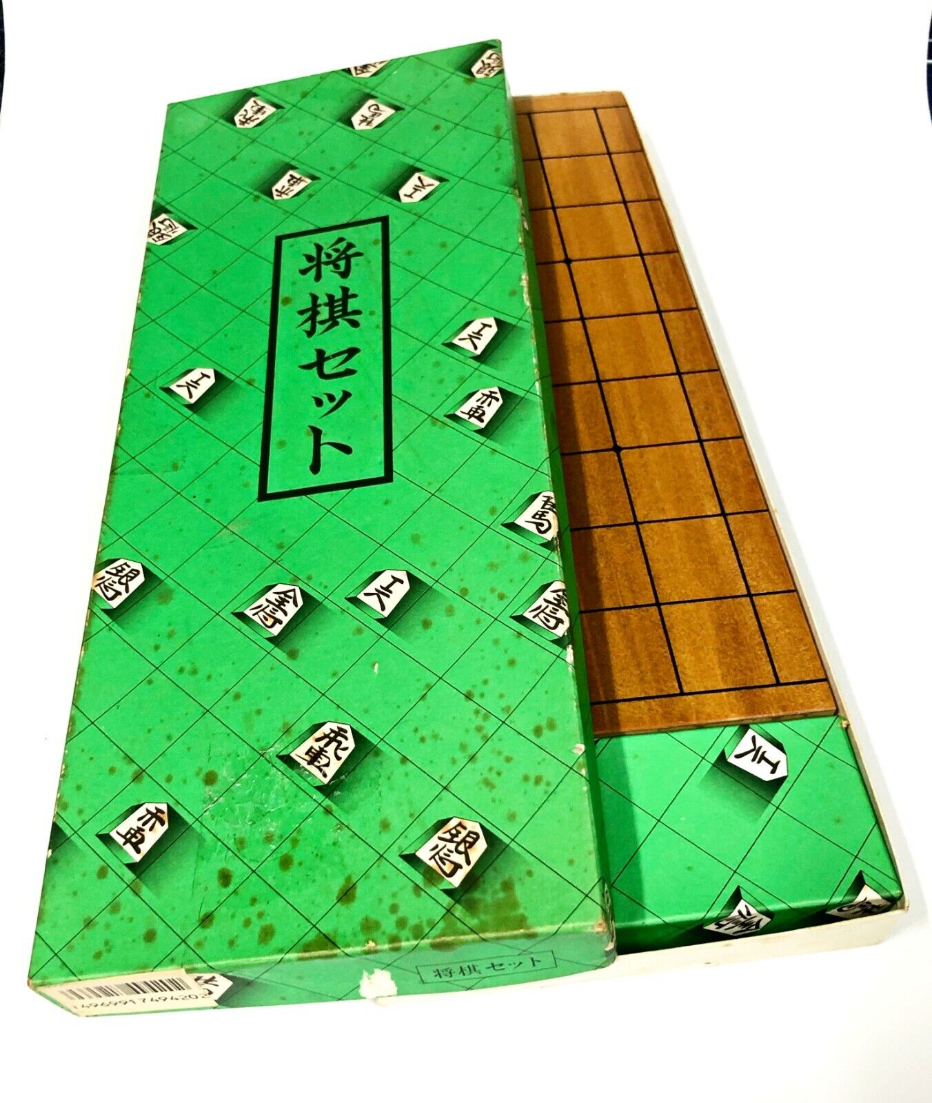 Japanese Wooden Shogi 將棋盤 Board Game Set Chess Family Portable