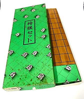 Japanese Shogi 将棋 Chess Game Board Family Set Portable Wooden Folding  Strategy