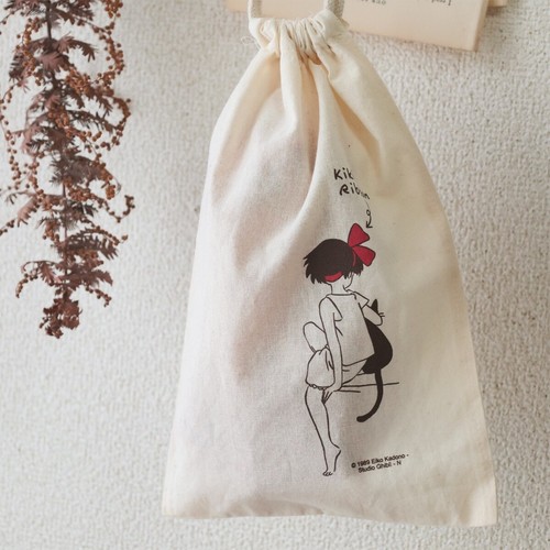 Kiki's Delivery Service Kiki's loungewear dress Head band Cosplay Set of 2 NEW - Picture 23 of 24