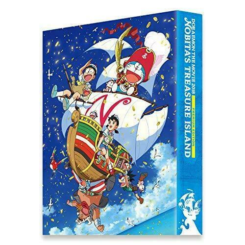 Doraemon Movie Doraemon Nobita No Takarajima Japan Blu Ray Dvd O23 Doraemon Movie Doraemon Nobita No Takarajima Japan Blu Ray Dvd O23