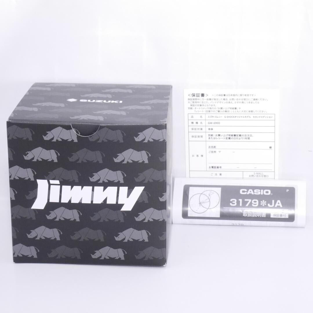 CASIO G-SHOCK GW-5600 SUZUKI JIMNY collaboration 1000 CASIO G-SHOCK GW-5600 SUZUKI JIMNY collaboration 1000