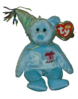 Ty Beanie Baby - MARCH Birthday Teddy Bear 8'' NEW MWMTs Plush Stuffed Animal Toy