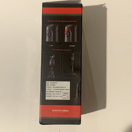 360° Rotation Auto Face Tracking Kamera Gimbal Stabilisator Selfie Stick Stativ C - Bild 8 von 8
