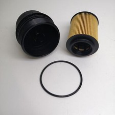 Filtre à huile Suzuki SWIFT