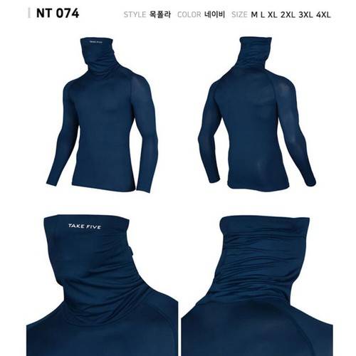 Take Five Mens Cool Dry Compression Baselayer Turtle Neck Activewear Shirts 073 - Picture 14 of 19