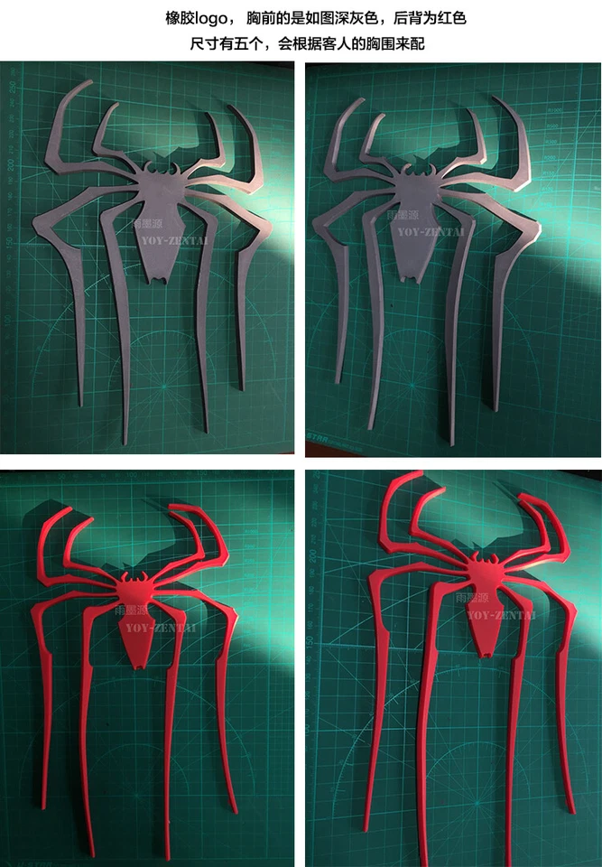 The Amazing Spider-Man 2 Medias Accesorios 3D Araña Logo Patrón Hágalo Usted Mismo Juegos con disfraces Foto 3 de 4