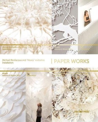 Paper Works - Grafikbuch - Gebunden 