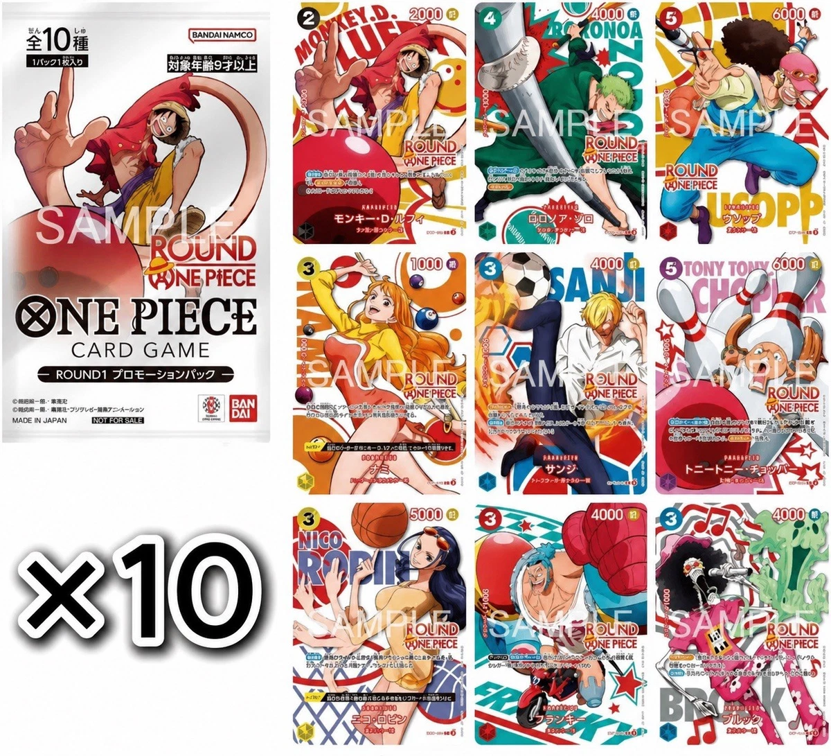 BANDAI - the best バラパック Bandai Sealed Collectible Card Game Packs in Japanese for sale | eBay