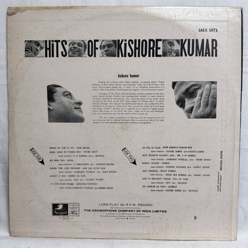 Hits of Kishore Kumar LP Vinyl Record 1966 Bollywood Hindi Film Songs Indian EX - Picture 3 of 11