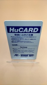 HUDSON SOFT Jackie Chan PC Engine Software