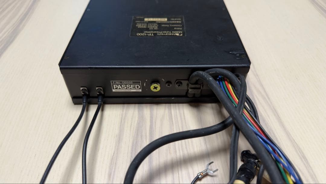 Nakamichi TP-1200 Car Audio Tuner Vintage Unit Untested | eBay