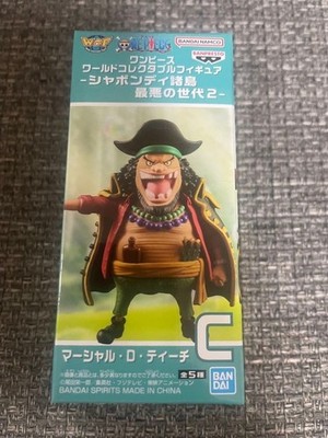 One Piece World Collectable Figure Sabaody Archipelago Worst Generation 2 WCF C