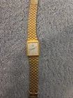 Vintage Gold-ton Seiko Quartz Wrist Watch Tank Style