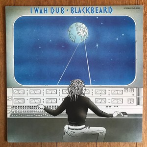 dennis bovell i wah dub dennis bovell i wah dub