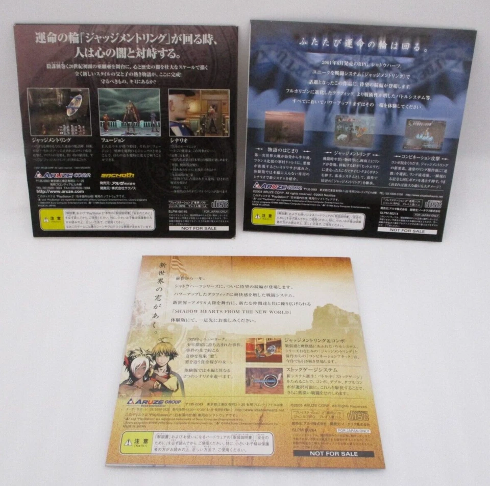 PS2 Shadow Hearts 1, 2, From The New World Trial version 3Games Japan import - Image 2 of 4