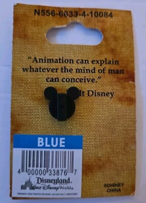 Disney Walt's Classic Collection Fun and Fancy Free Bongo