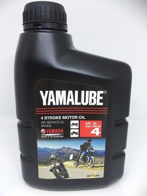 Моторное масло yamalube yamaha