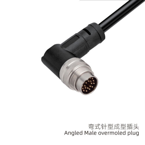 M16 Sensor Connector Cable 1M Waterproof 3 4 5 6 7 8 12 14 16 Pin Shielded Wire - Picture 6 of 7