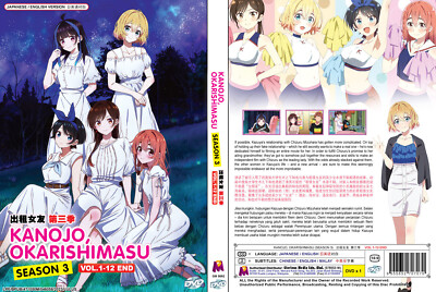 Kanojo, Okarishimasu (Rent-a-Girlfriend) Season 3 (Vol. 1-12 End