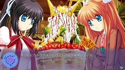 rewrite【新品未開封・PS3日本版】 Amazon | Rewrite - PS3 | ゲームソフト