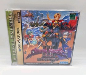 Shining Force III Scenario 2 (Sega Saturn) Japan Import -  US Seller - Tested